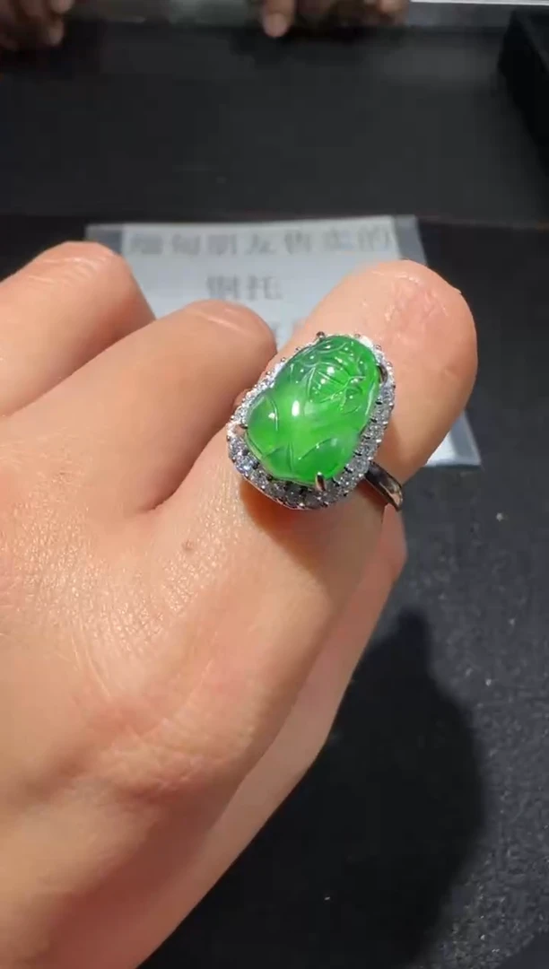 【闪购商品】翡翠戒指未镶嵌7908多样性发货拍一发一