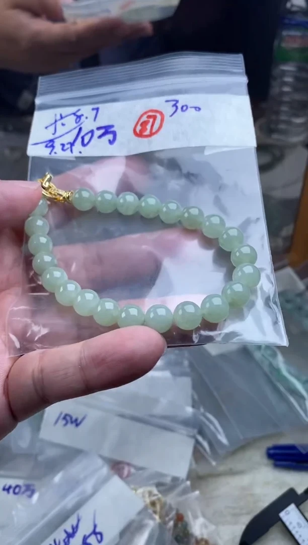 未镶嵌定制翡翠天然缅甸翡翠