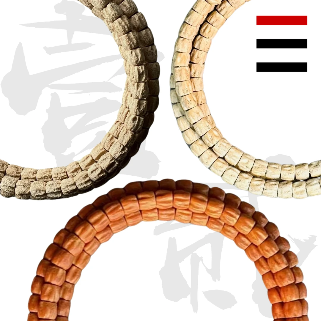 【一二造物】第三梯队柏香籽文玩