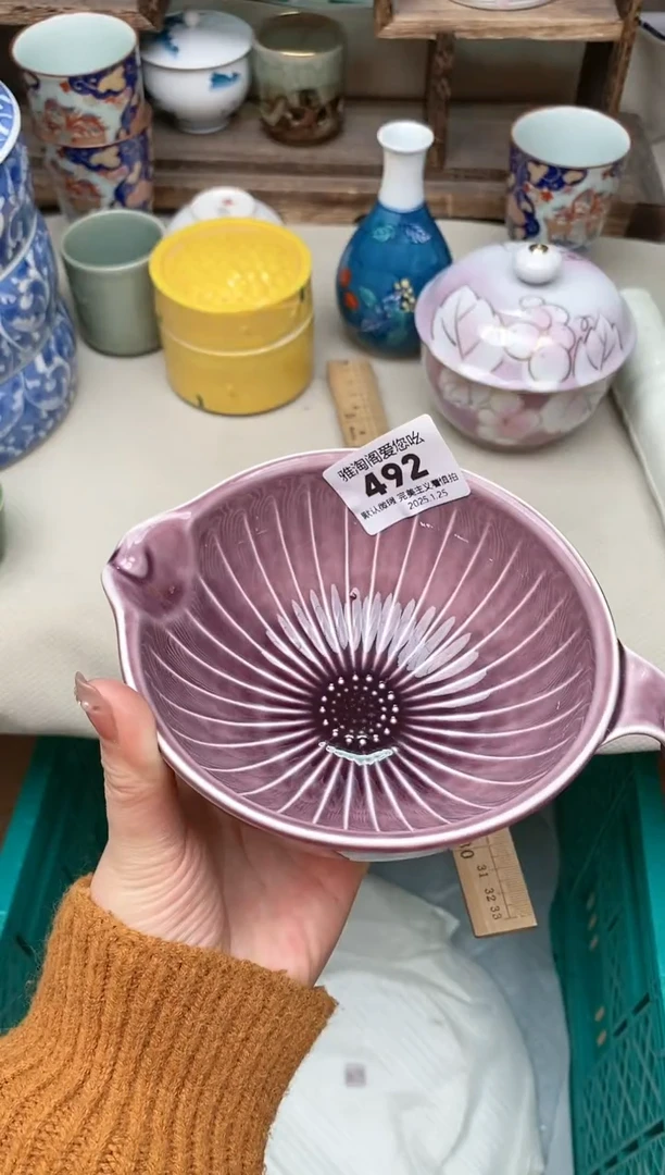 【闪购商品】瓷片492雅淘阁欢迎您的光临