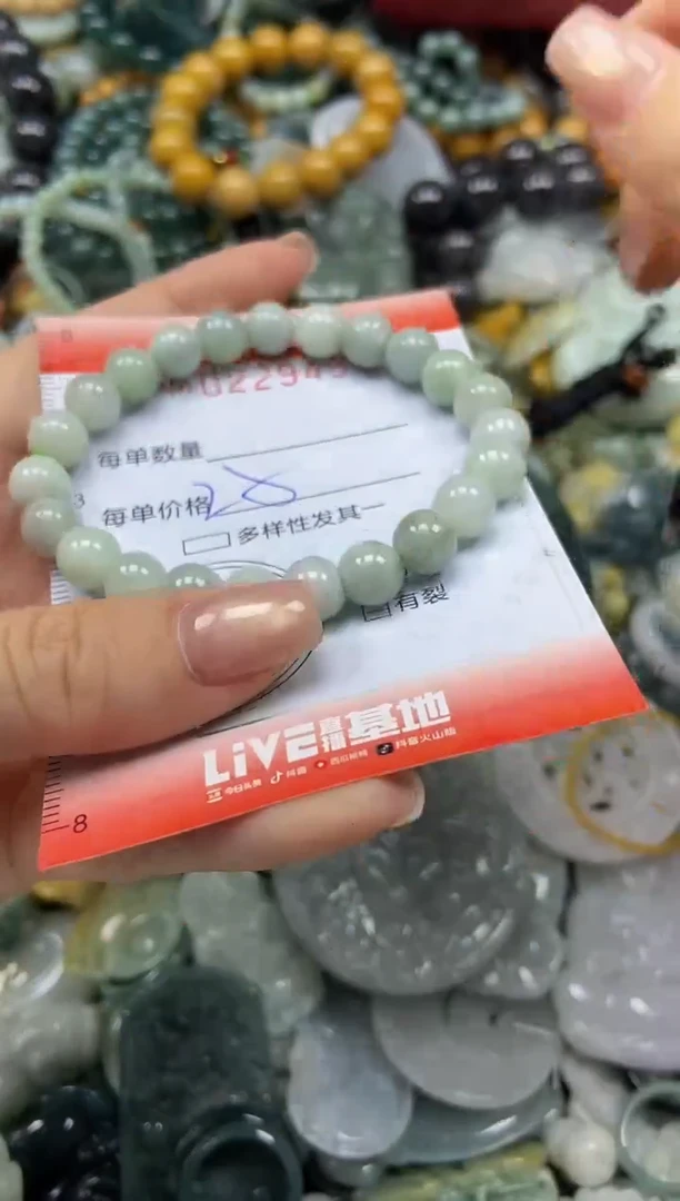 颈饰未镶嵌翡翠闪购0229433