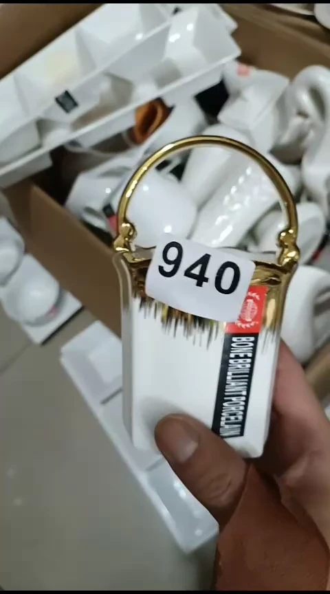 瓷940金边花篮1个装