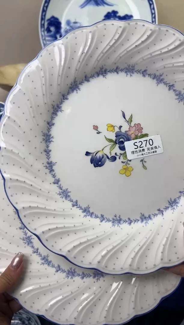 瓷向*270SSSSSSSSSSSS