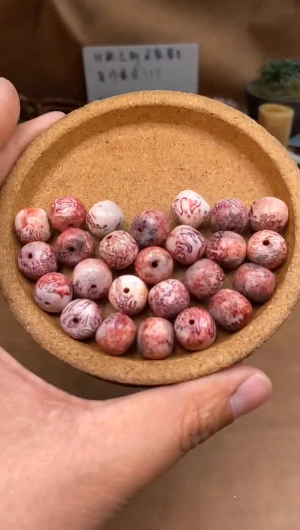 【闪购商品】鹿骨其他三界单籽12mm