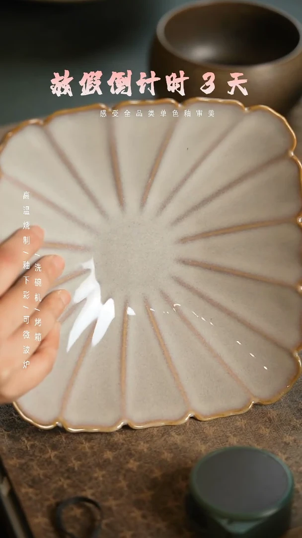 【闪购商品】稻谷壳栖居生活手工手作@@B175