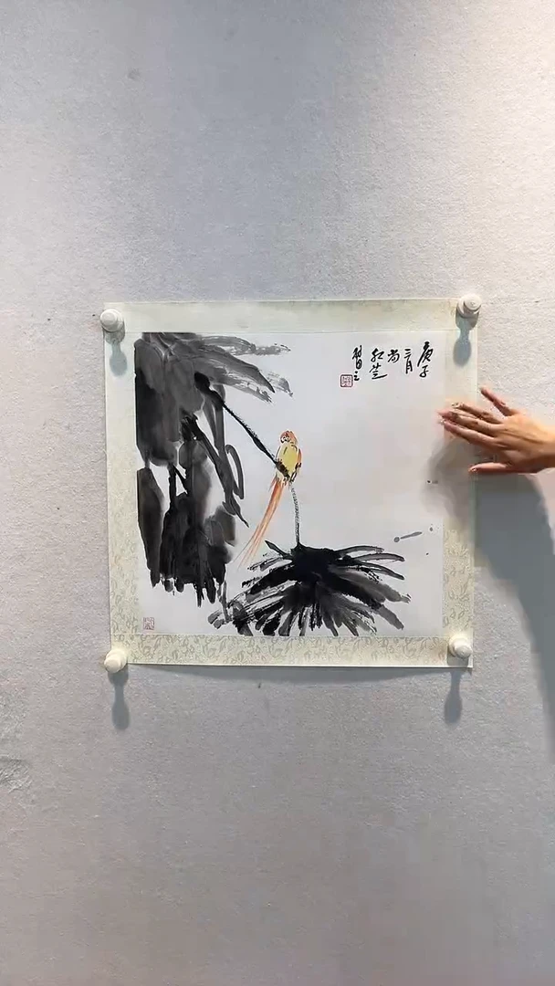 国画Y.尚老师花鸟2平尺（结缘发货）