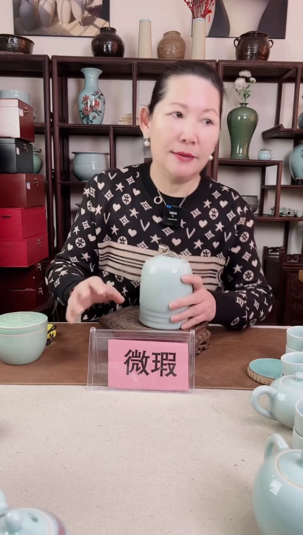 【闪购商品】杯微瑕 烤金 茶叶罐 5只装