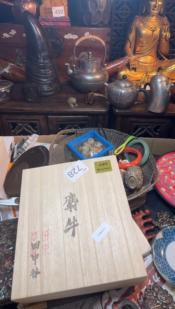 茶宠瓷器瓷器瓷器瓷器