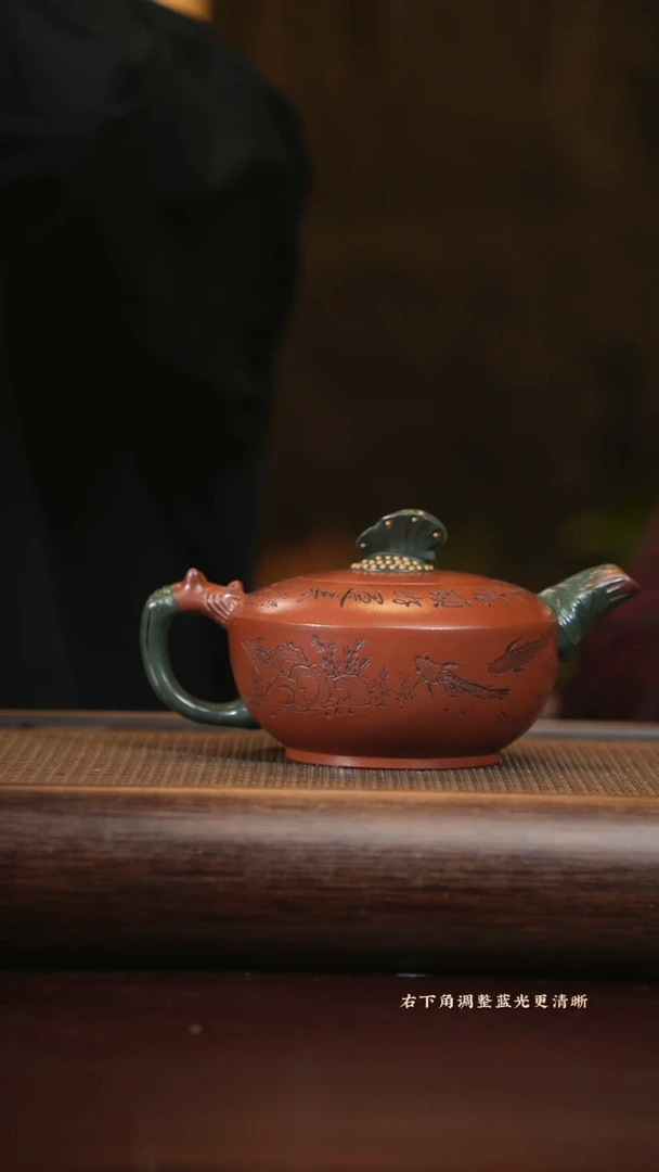 【闪购商品】紫砂茶壶zcp 彩蝶壶 可心红清水 360