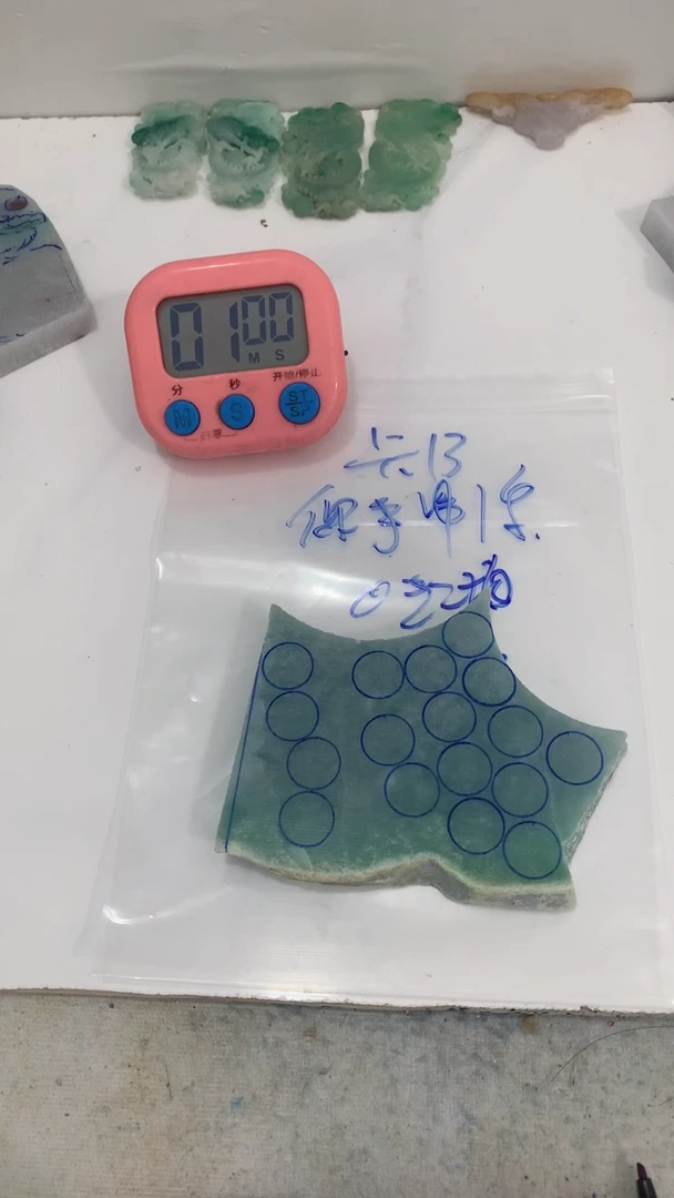 翡翠裸石狼*翡翠玉石不包雕刻不包抛