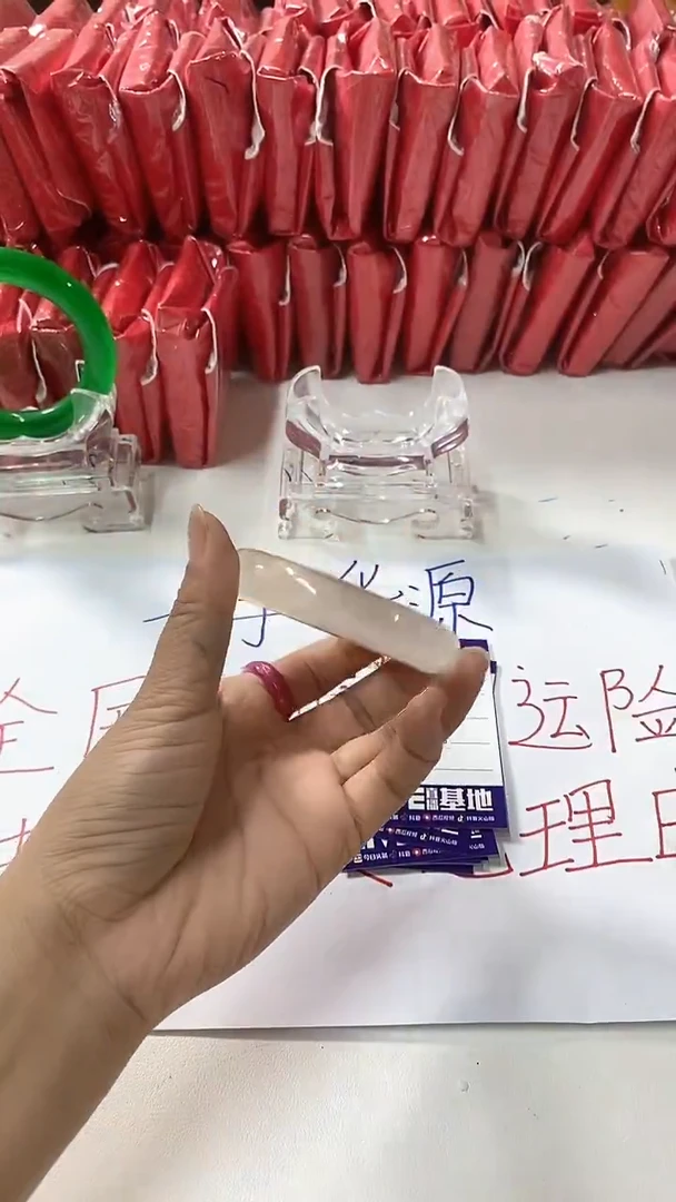 流行美曼德勒真实好看直播间V293