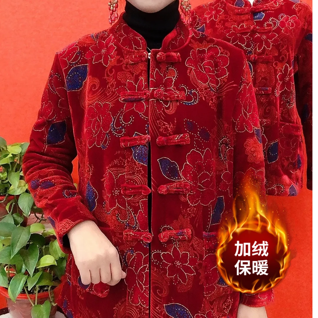 加绒加厚立领时尚复古国风盘扣唐装外套长袖开衫中老年妈妈款外衣