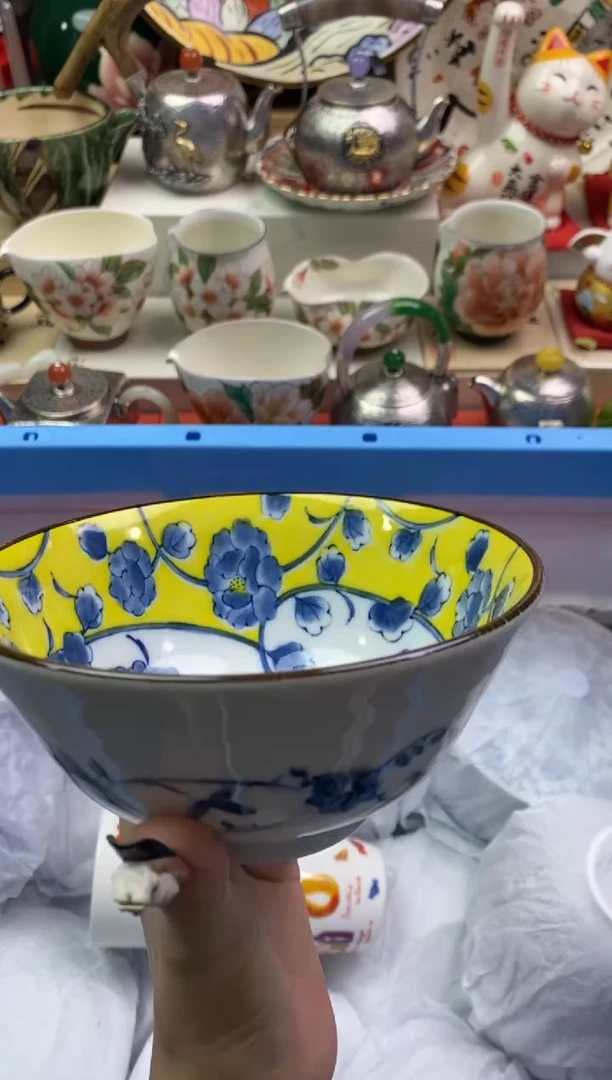 【闪购商品】瓷片隆莲瓷器欢迎大家