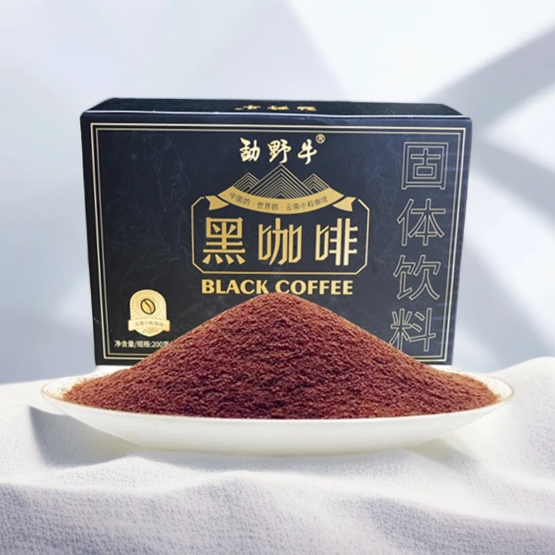 云南勐野牛黑咖啡粉200g【每盒可冲100杯】固体饮料小粒咖啡粉