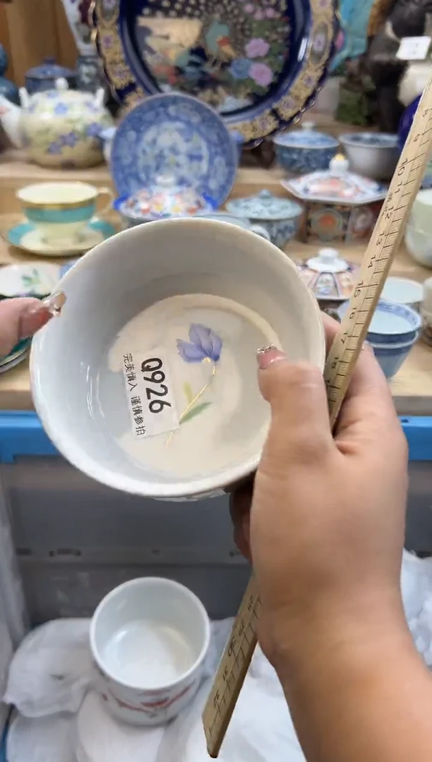 【闪购商品】瓷片926qqqqqqqqqqqq