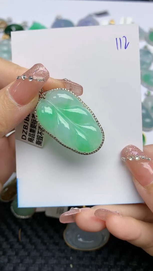 【闪购商品】翡翠颈饰18K金镶嵌天然A货翡翠 112