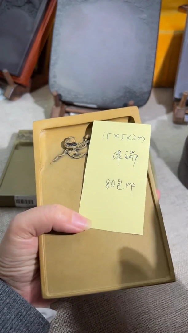 【闪购商品】砚乡姐妹甄选福利11