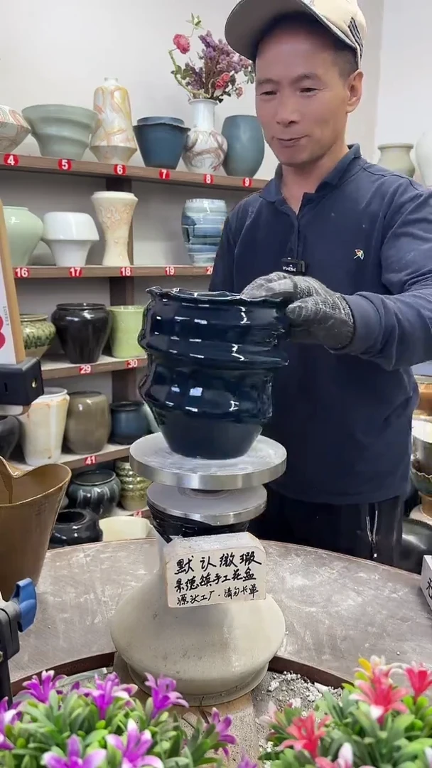 11月14号-高16口13瑕