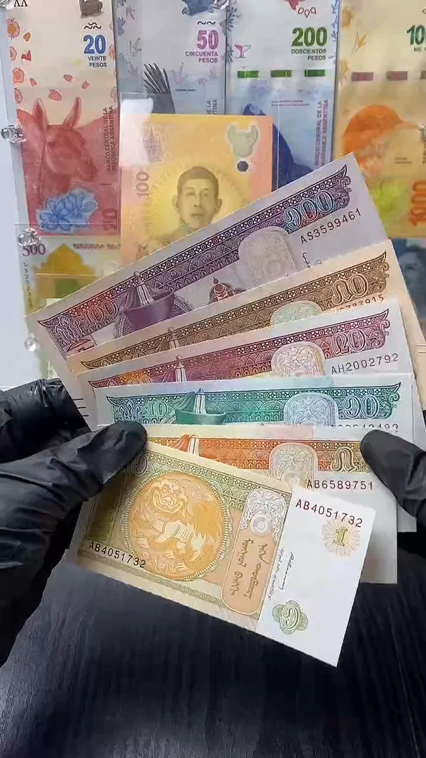 【闪购商品】纸币蒙古6张小全套？？？