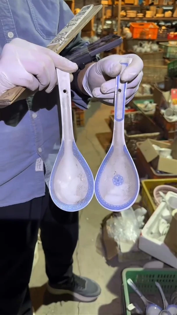 盘磁州窑买到就是赚到