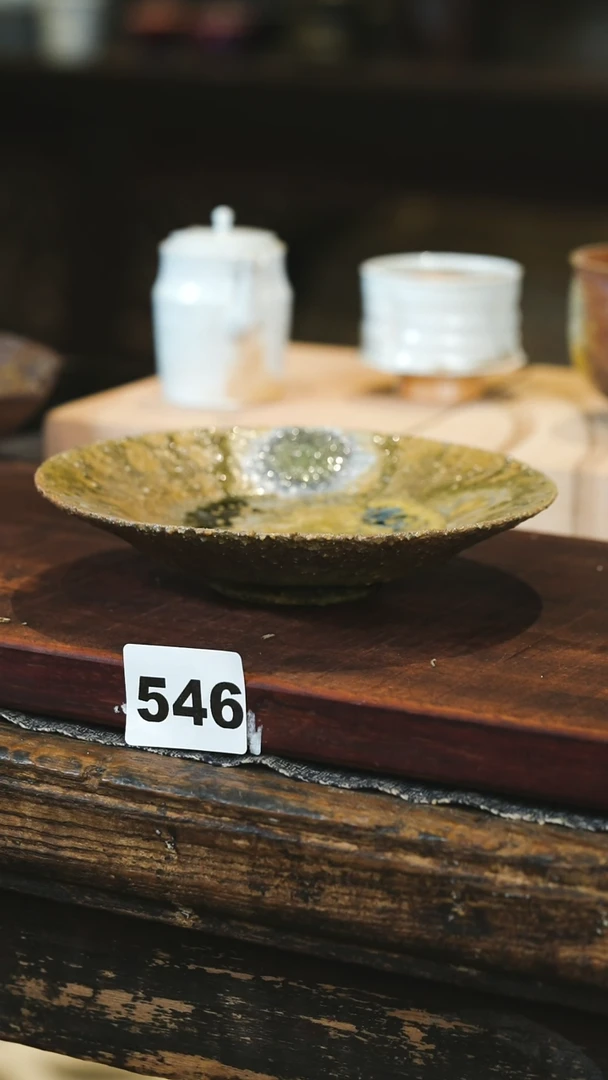 【闪购商品】瓷片见山北野见山北野
