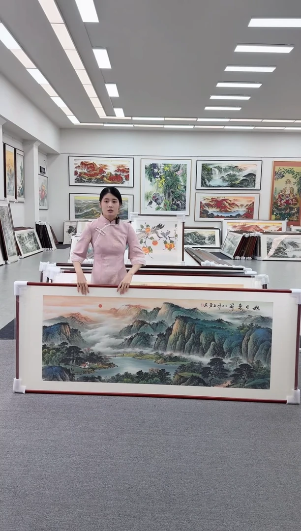 国画手绘 旭日东升 219*88