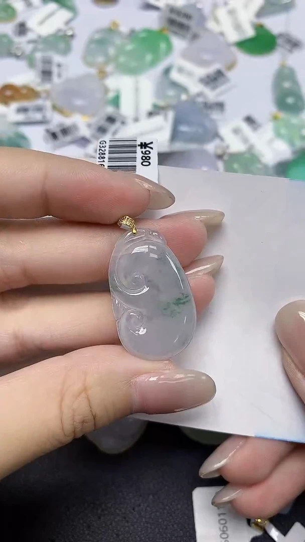 翡翠18K金镶嵌颈饰天然缅甸翡翠A货