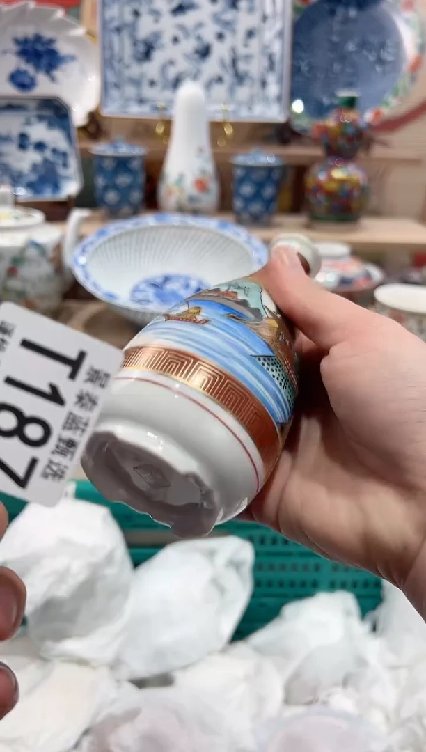 【闪购商品】瓷片当天凑满25米包邮T187