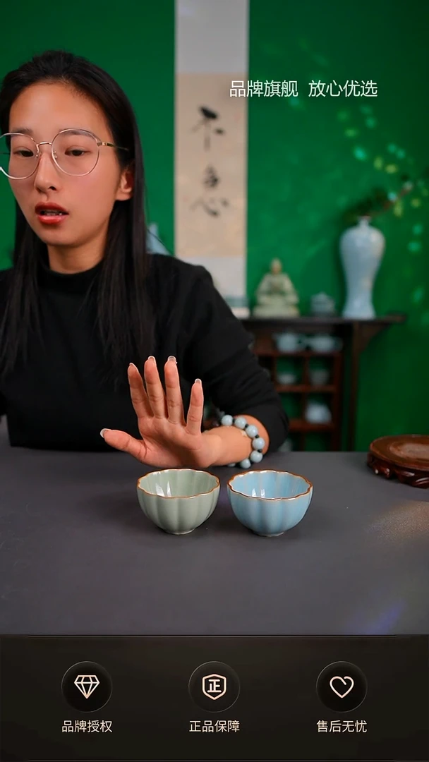 【闪购商品】天青豆绿菊瓣杯2只不完美