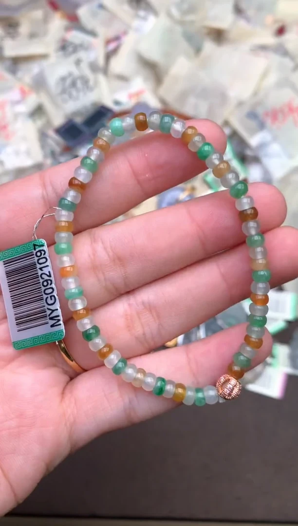 未镶嵌挂件翡翠一