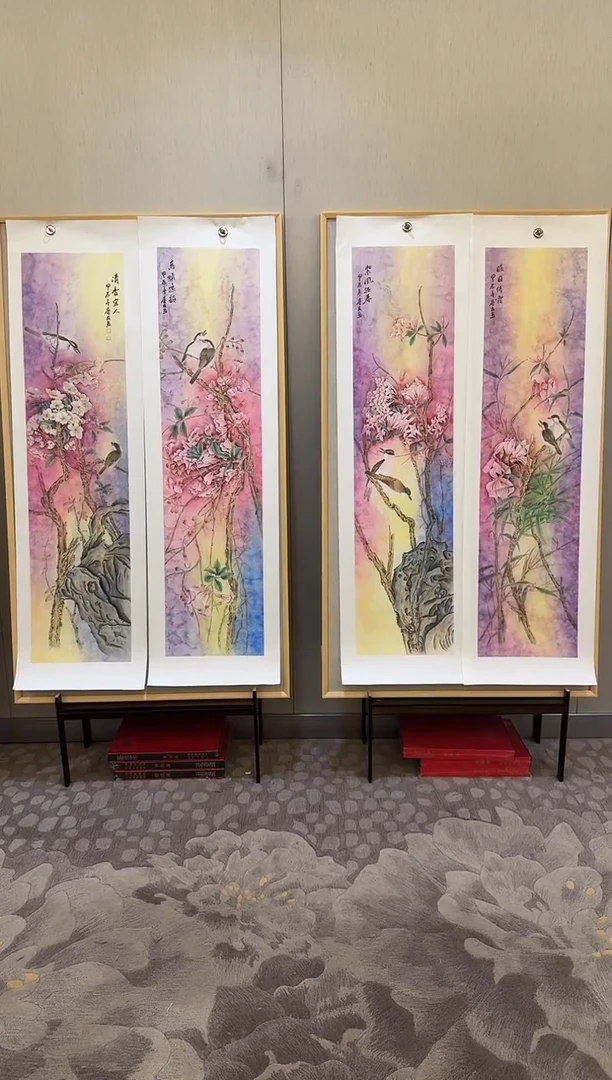 国画国画L 国画李庆友大易美术馆本人作品74