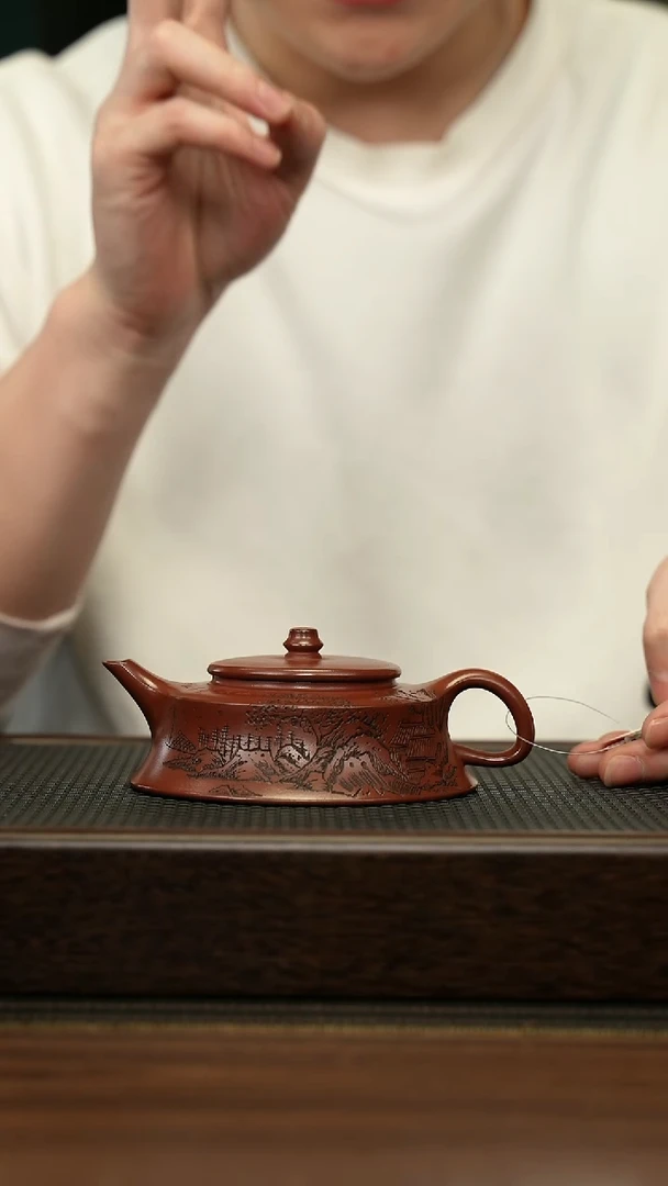 【闪购商品】紫砂茶壶宜兴原矿 手工 紫砂壶容量200CC