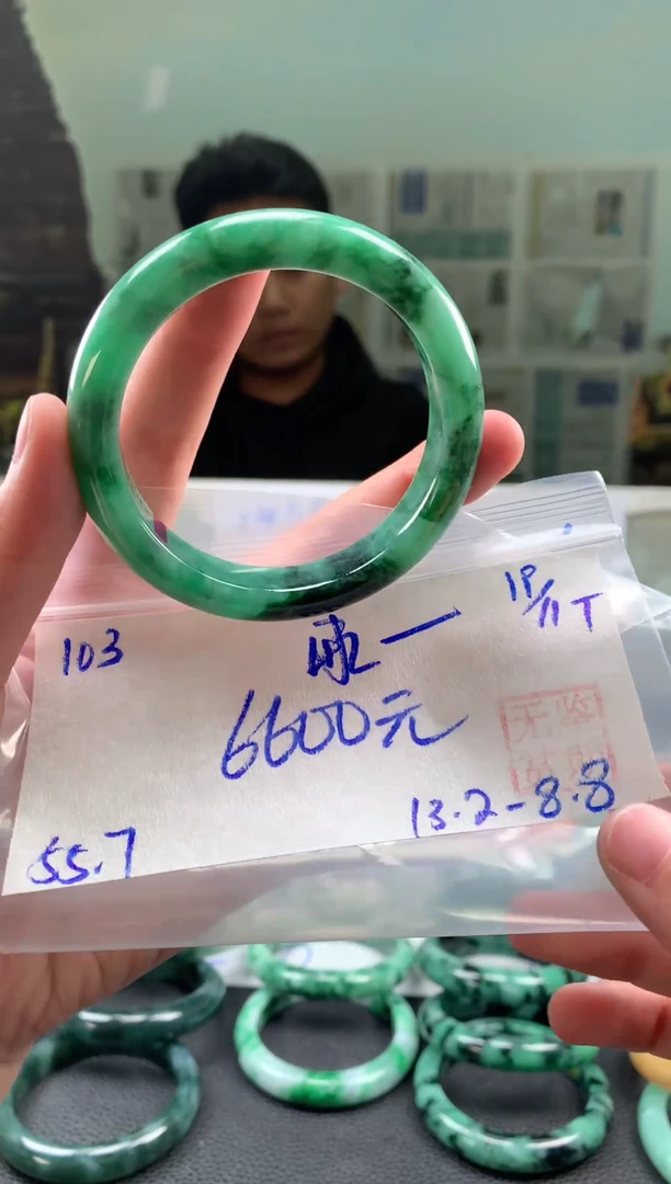 未镶嵌手镯翡翠专****表翡翠手镯 下单联系小耳机#103