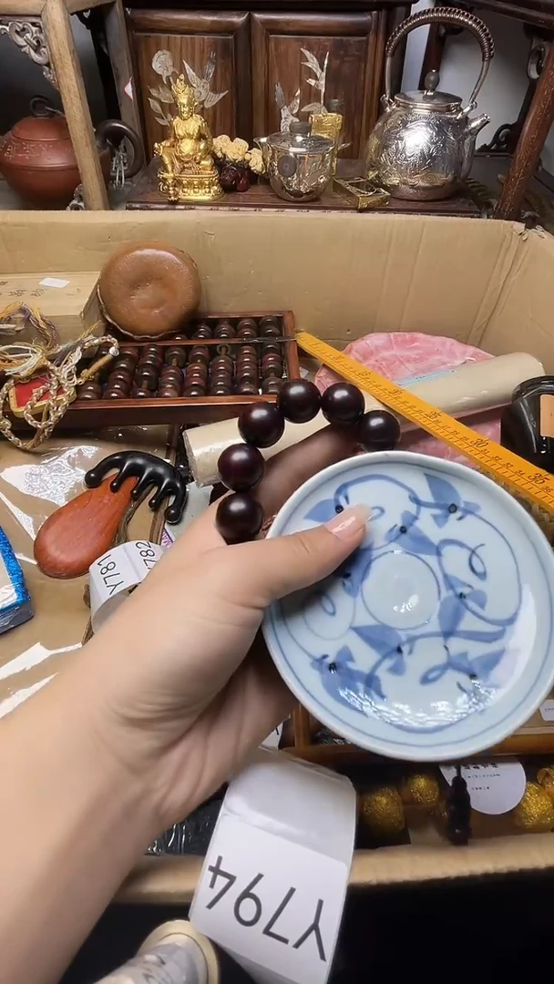 瓷片瓷器瓷器瓷器瓷器