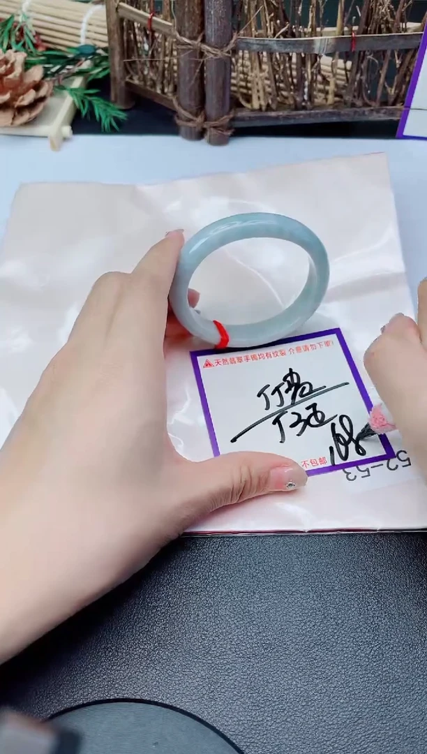未镶嵌手镯翡翠我