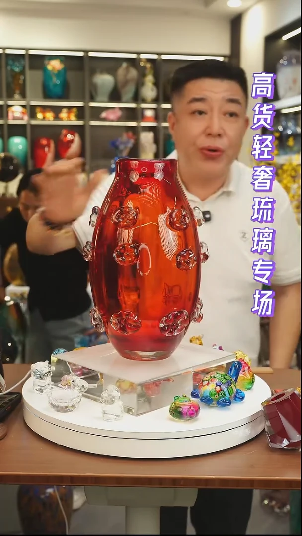 外贸花瓶尾货118