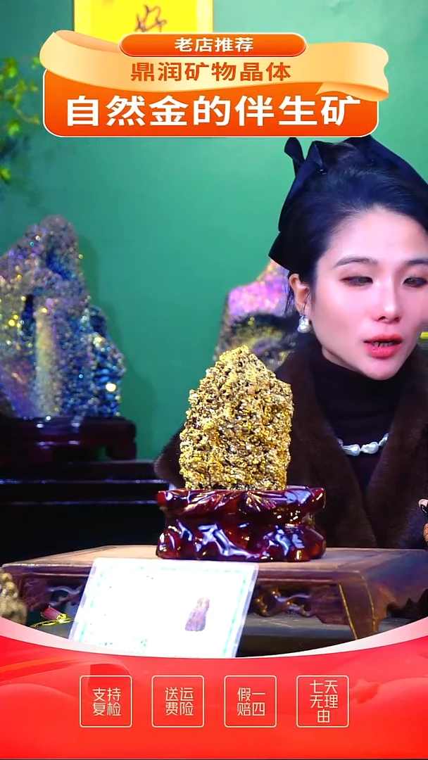 石材精品石头，造形奇特，中式家居摆件