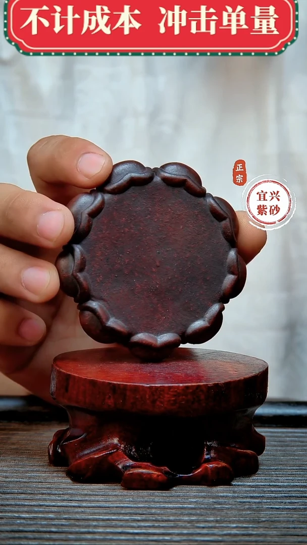 紫砂茶宠原矿紫砂茶宠摆件