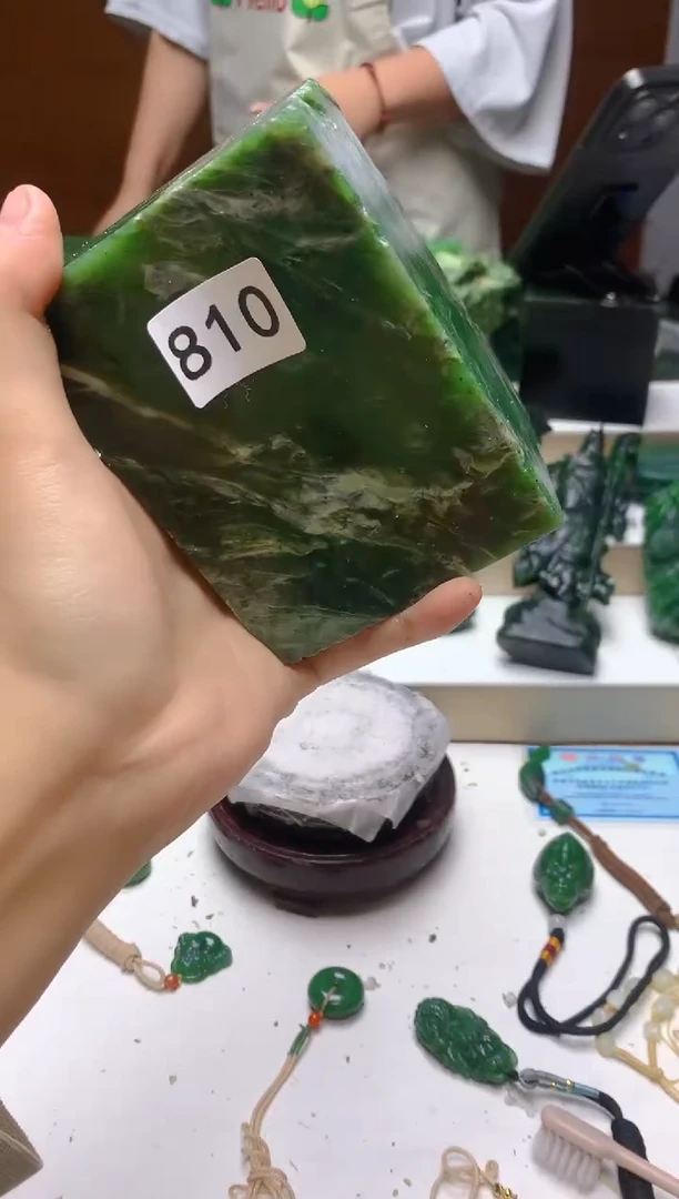未镶嵌和田玉（碧玉）珠宝半成品0