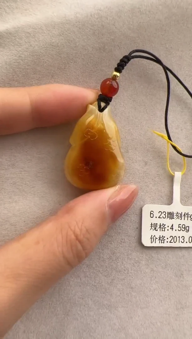 【闪购商品】琥珀裸石未镶嵌10209060-手机坠