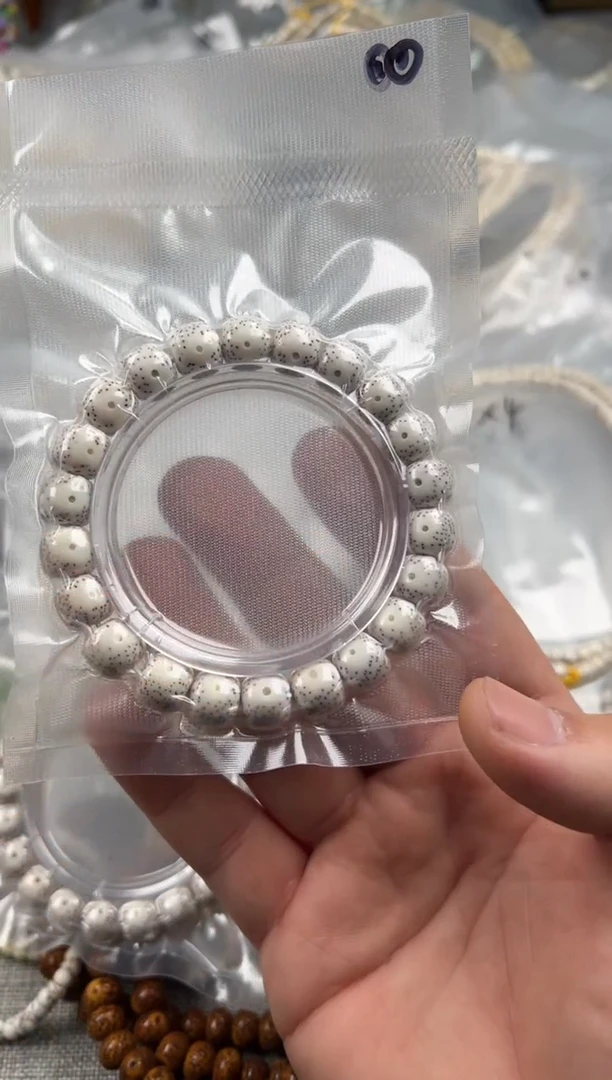 星月菩提手串10.7mm正月月眼大留白单圈