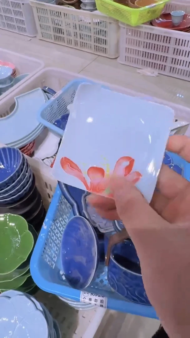 【闪购商品】微瑕商品 介意勿拍
