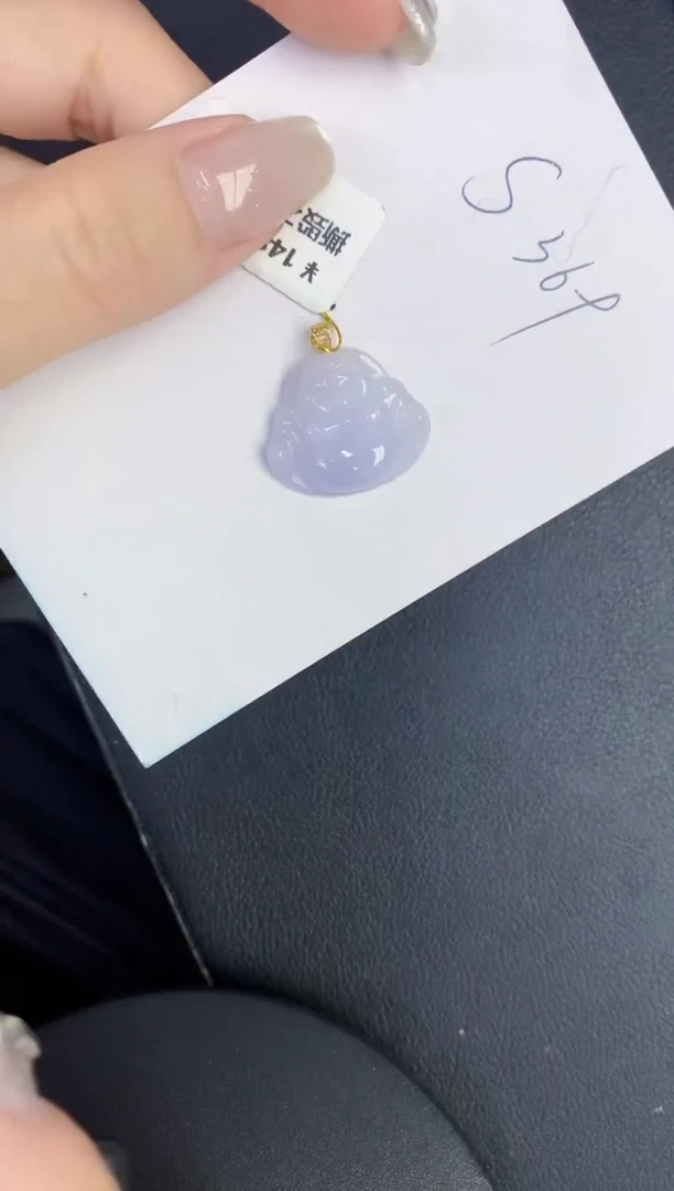 翡翠18K金镶嵌颈饰缅甸天然翡翠A货