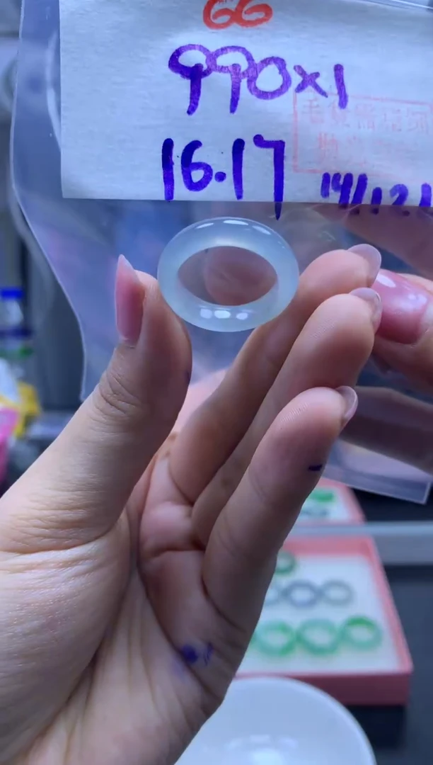 未镶嵌定制翡翠戒圈#990元-毛货需精细抛光