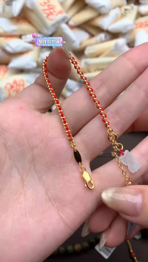 【闪购商品】翡翠挂件未镶嵌多样性发货（发一个）