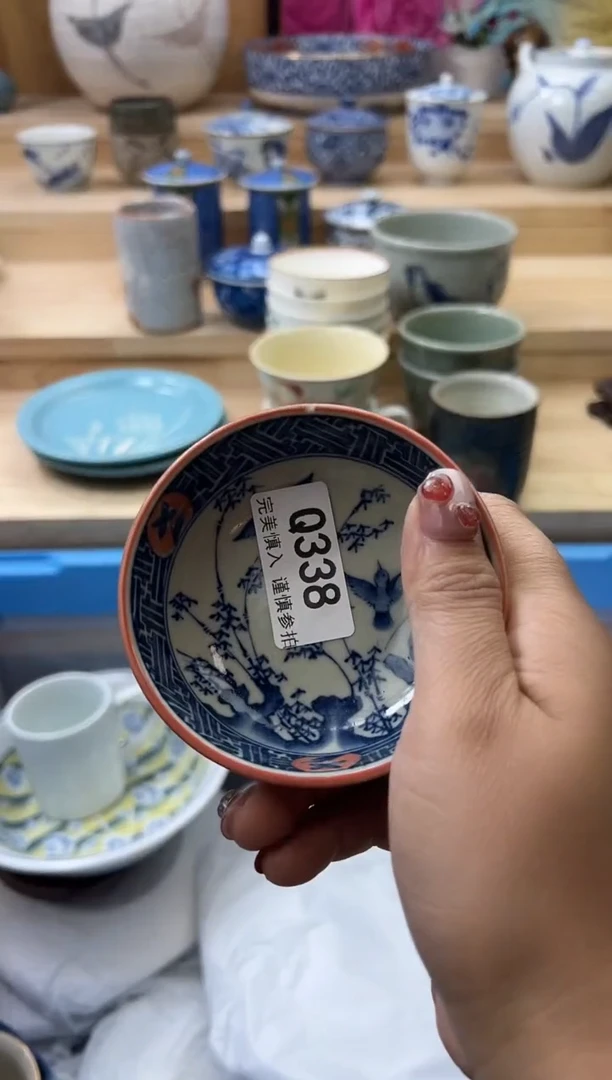 【闪购商品】瓷片338qqqqqqqqqqqq