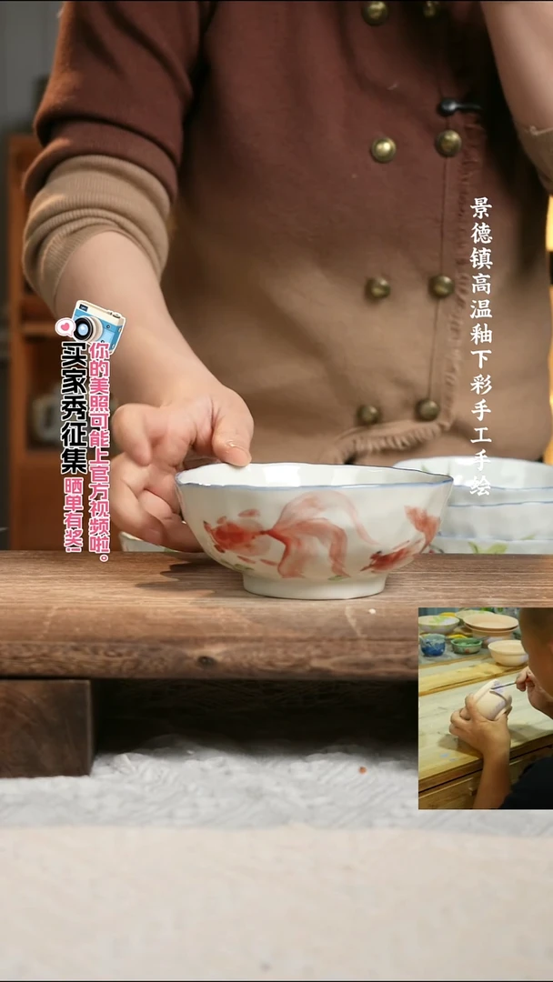 陶瓷景德镇高温釉下彩手绘陶瓷