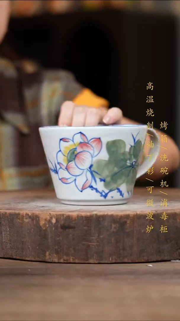 瓷片景德镇高温釉下彩（食品级）
