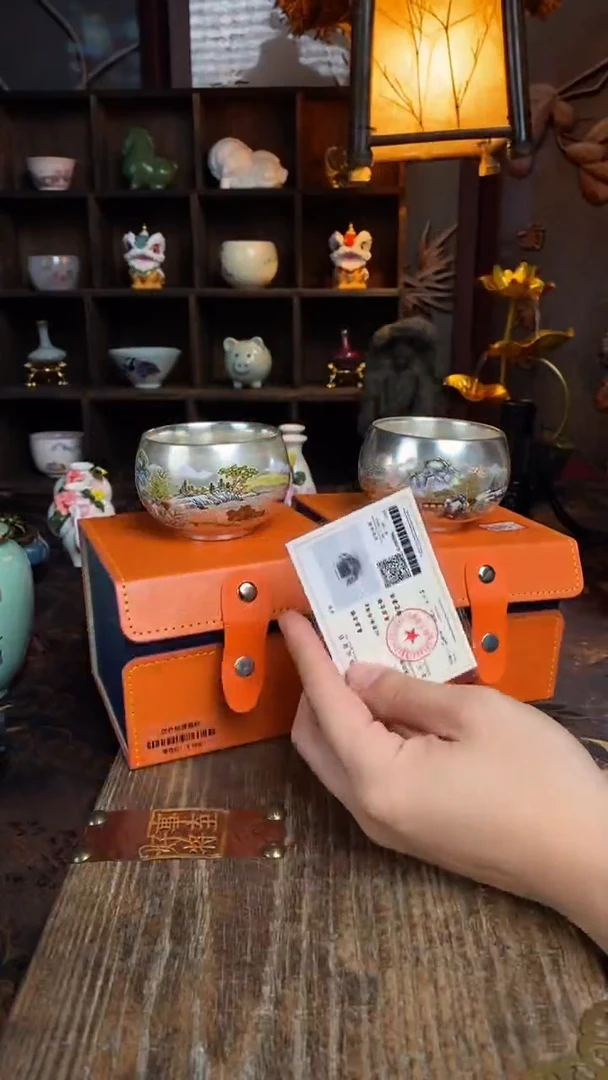 千里江山主人杯两个