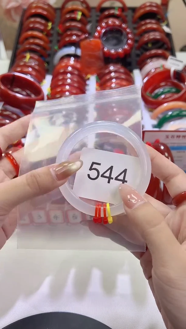 手镯玛瑙/玉髓未镶嵌二*娘58圈口*A544